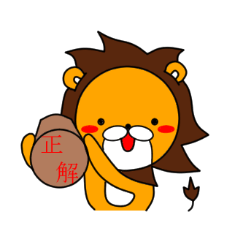 らいくんの日常１