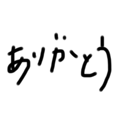 これでキーボードは要らないね