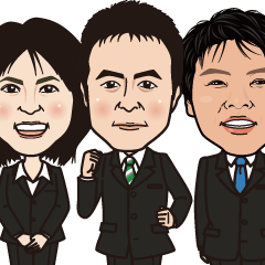 近代ホームグループの愉快な仲間たちⅢ！