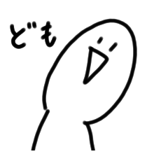 ゆる人 お天気ver.