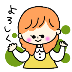 のほほんみぃちゃん