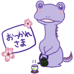 恐竜の赤ちゃん「ダイちゃん」登場♪