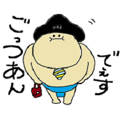 すもうやろう チョン・マゲオ