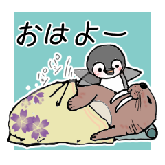 ペンギンさんのすたんぷ