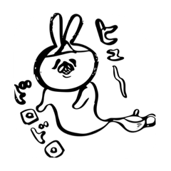 のんびりグダグダうさぎ