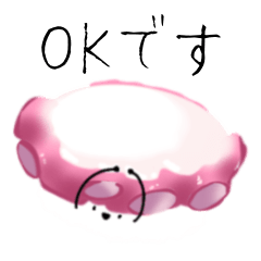 おいしくて丁寧なお寿司