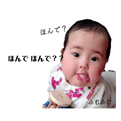 わたし時々おにぃちゃん(関西弁ver.)