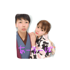 けいわいわいけい