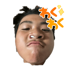 おおお！！おお