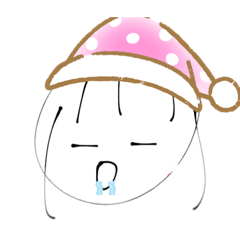 よだれたらさないで