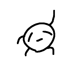 手抜きされた棒人間5