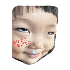 子供達だょん
