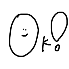 めんどくさがりやさんなお米さんの日常