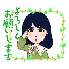 かわいい娘ちゃんの日常スタンプ