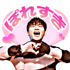 D-LITE (from BIGBANG) 宴会スタンプ 2