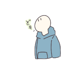 ニンゲンのスタンプ