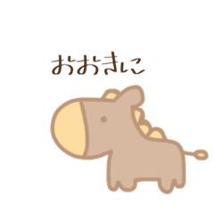 関西弁のうま子さん