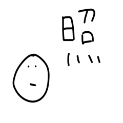 雑なスタンプ 漢字