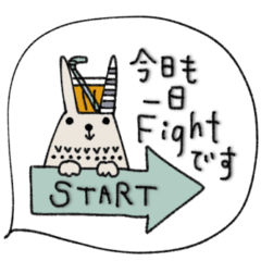 mottoの大人やさしいスタンプ♡挨拶