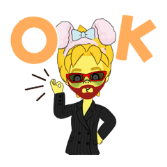 変な人の過ごし方