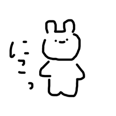 おいらが作った！