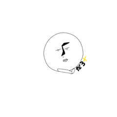 ちょっと変わり者にこちゃん