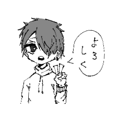 普段使いできるボーイズ