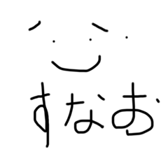 草すぎワロタなんか