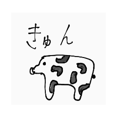 世界で1番かわいいスタンプ!!