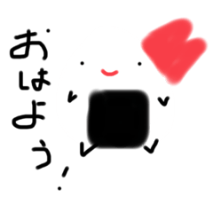 しゃけおにぎりくん