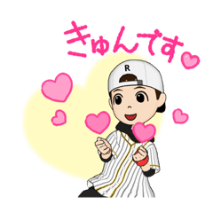 野球好きのルイくんスタンプ⚾️