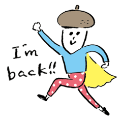 ドン・グリ男 3