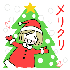 たまちゃん(冬）