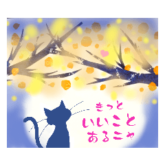 切り絵で冬のスタンプ