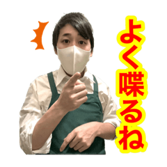 そば湯のスタンプ