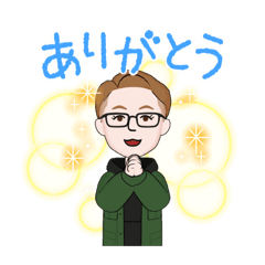 茶髪黒メガネ緑好き