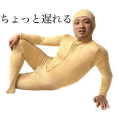 息抜きに沢でもどうです？