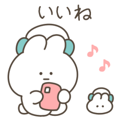 絶望うさぎ【褒める&励ます】