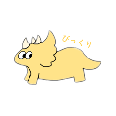 きょうりゅうのこども