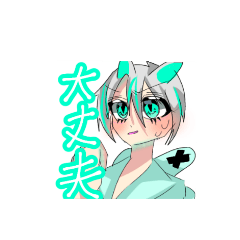 超ハイカワうさちゃそ