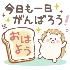 ふんわり大人可愛い♡優しいスマイルな毎日