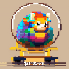 動物たちの日常 1