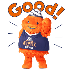 ベルティのとにかく使いやすいスタンプ