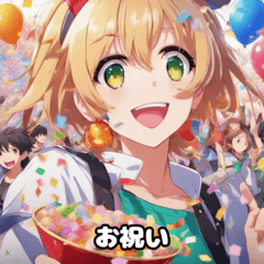 感情フレンズ・スタンプ