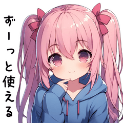 青色パーカーちゃん