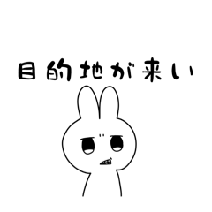 日常にゃんこと虚無うさぎ