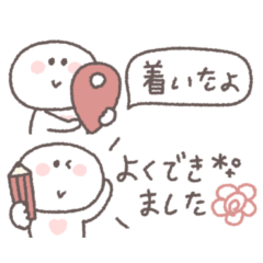 省スペース◎ちびっこにこりん #4