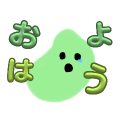 好きな食べ物シリーズお豆