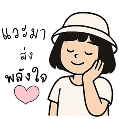 Joy_Zaps