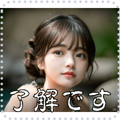 女の子 メッセージスタンプ 22